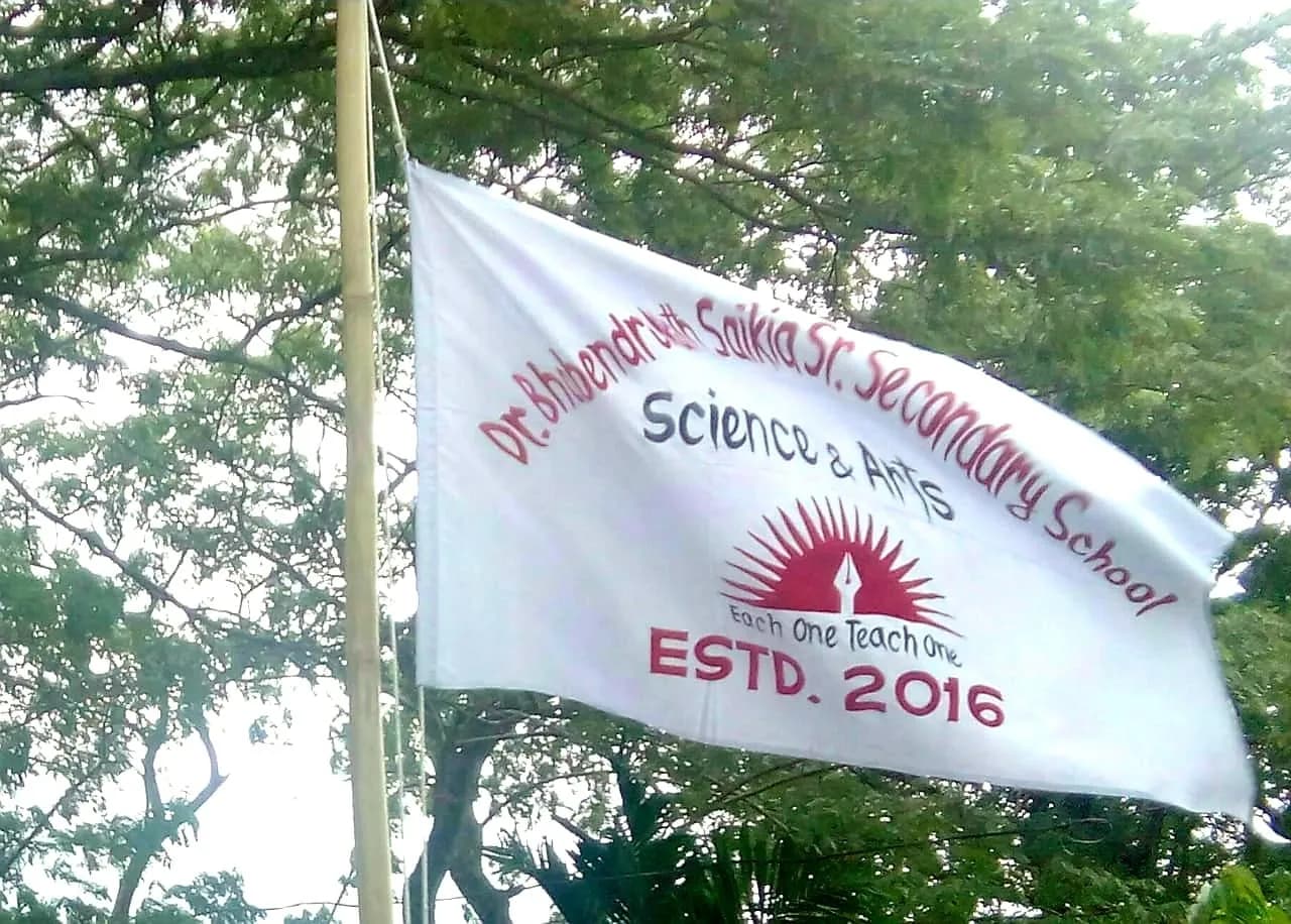 DBNSS Campus Life
