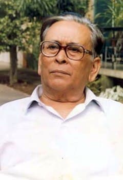 Dr. Bhabendra Nath Saikia